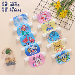 Cotton Double Layer Sweat Absorbent Towel for Babies
